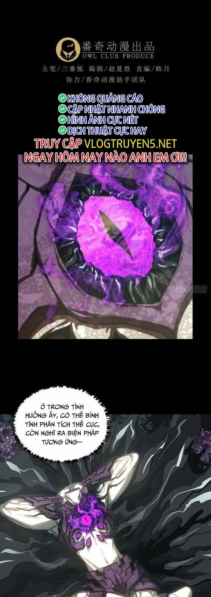 Đại Tượng Vô Hình - Chapter 339 - Page 13