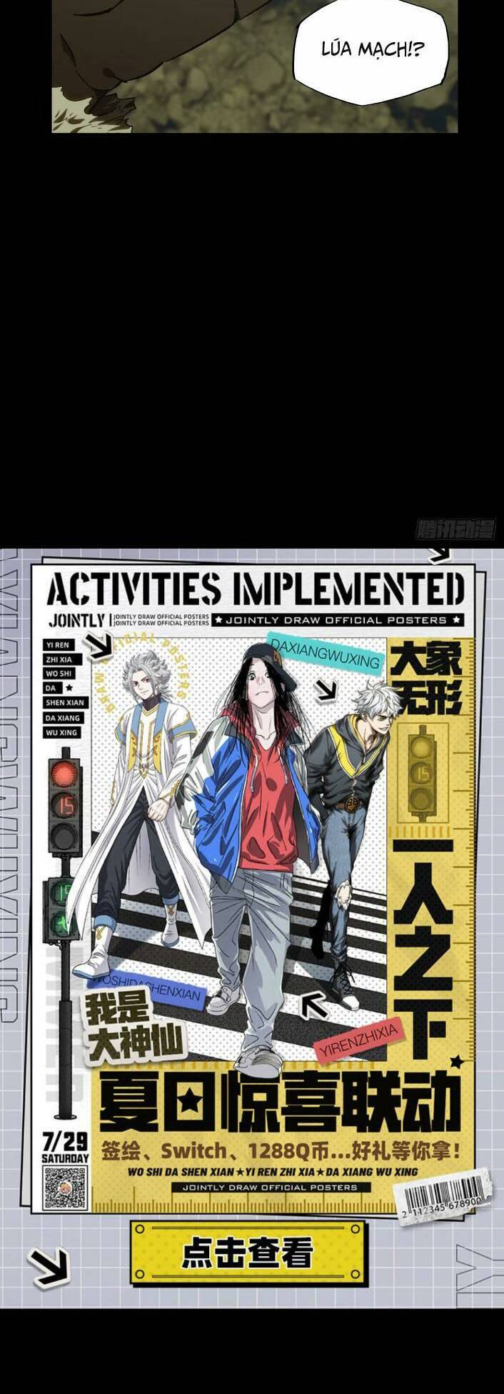 Đại Tượng Vô Hình - Chapter 339 - Page 28