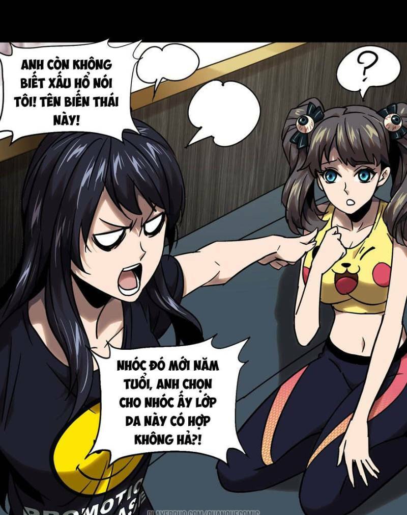 Đại Tượng Vô Hình - Chapter 34 - Page 11