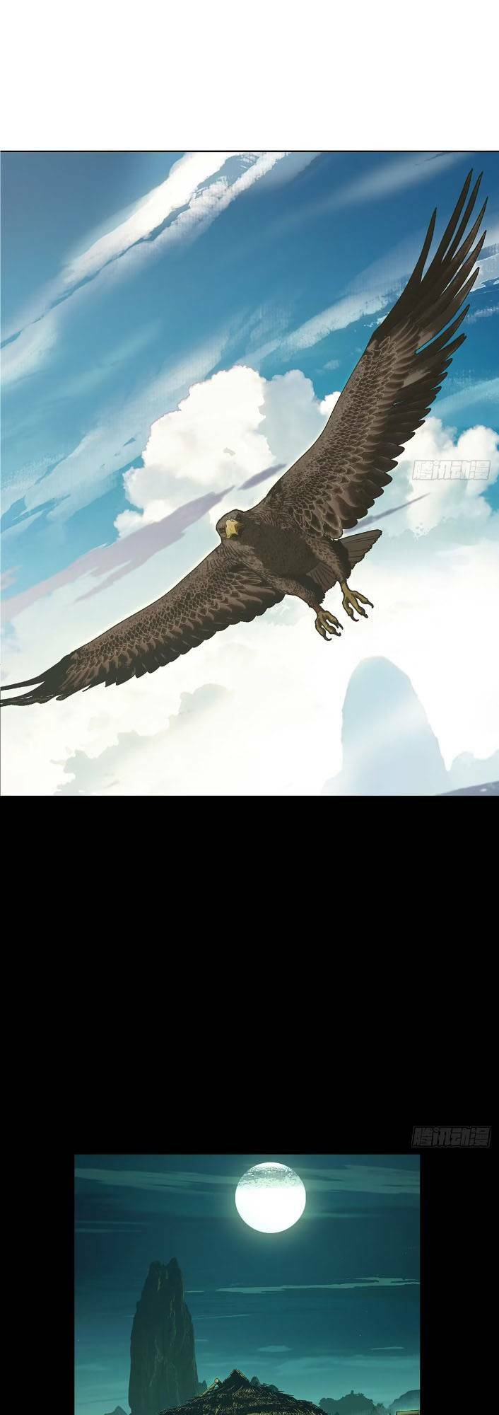 Đại Tượng Vô Hình - Chapter 341 - Page 12