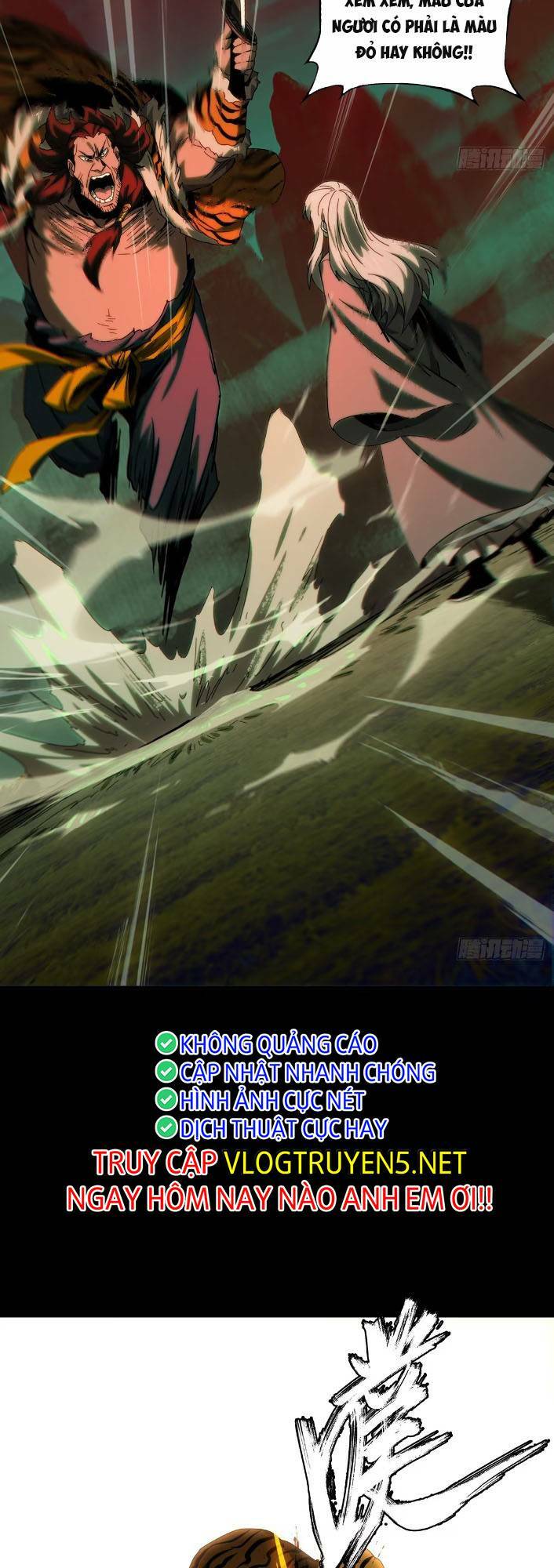 Đại Tượng Vô Hình - Chapter 342 - Page 13