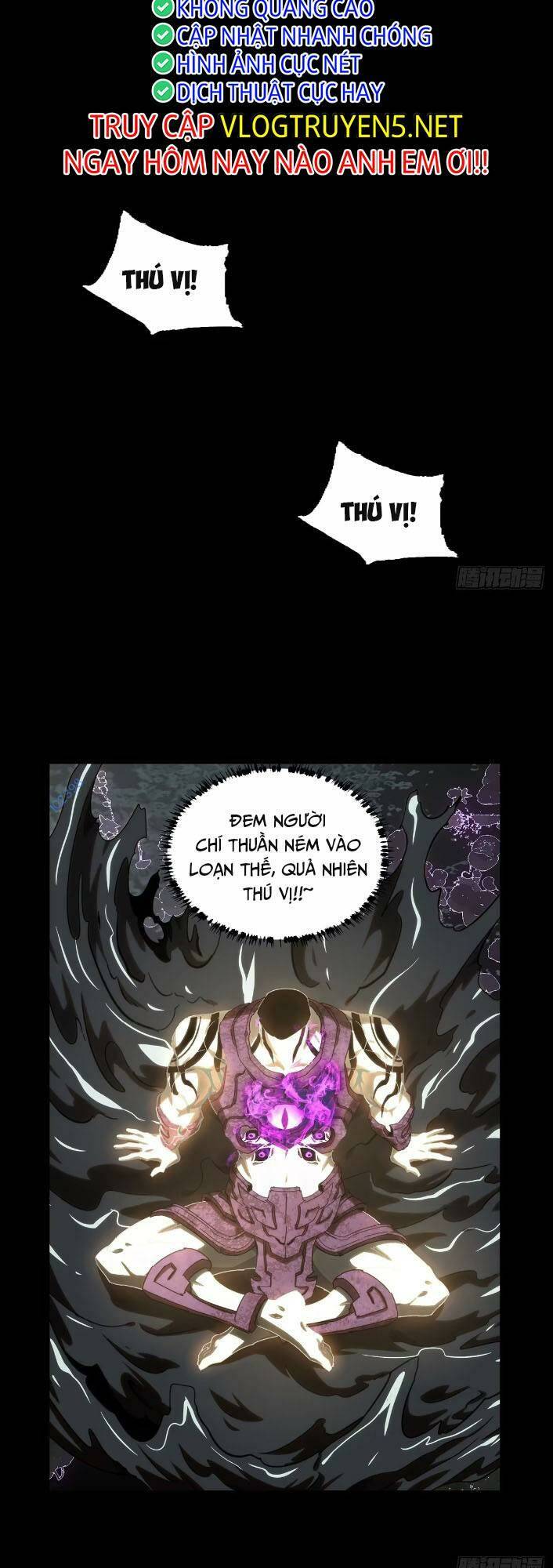 Đại Tượng Vô Hình - Chapter 342 - Page 26