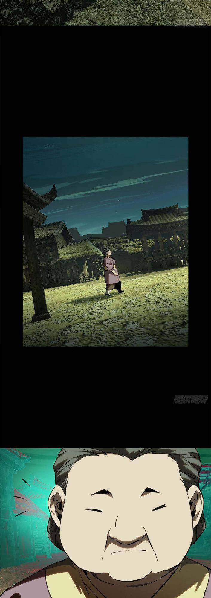 Đại Tượng Vô Hình - Chapter 345 - Page 17