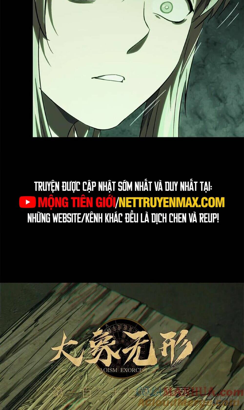 Đại Tượng Vô Hình - Chapter 346 - Page 14