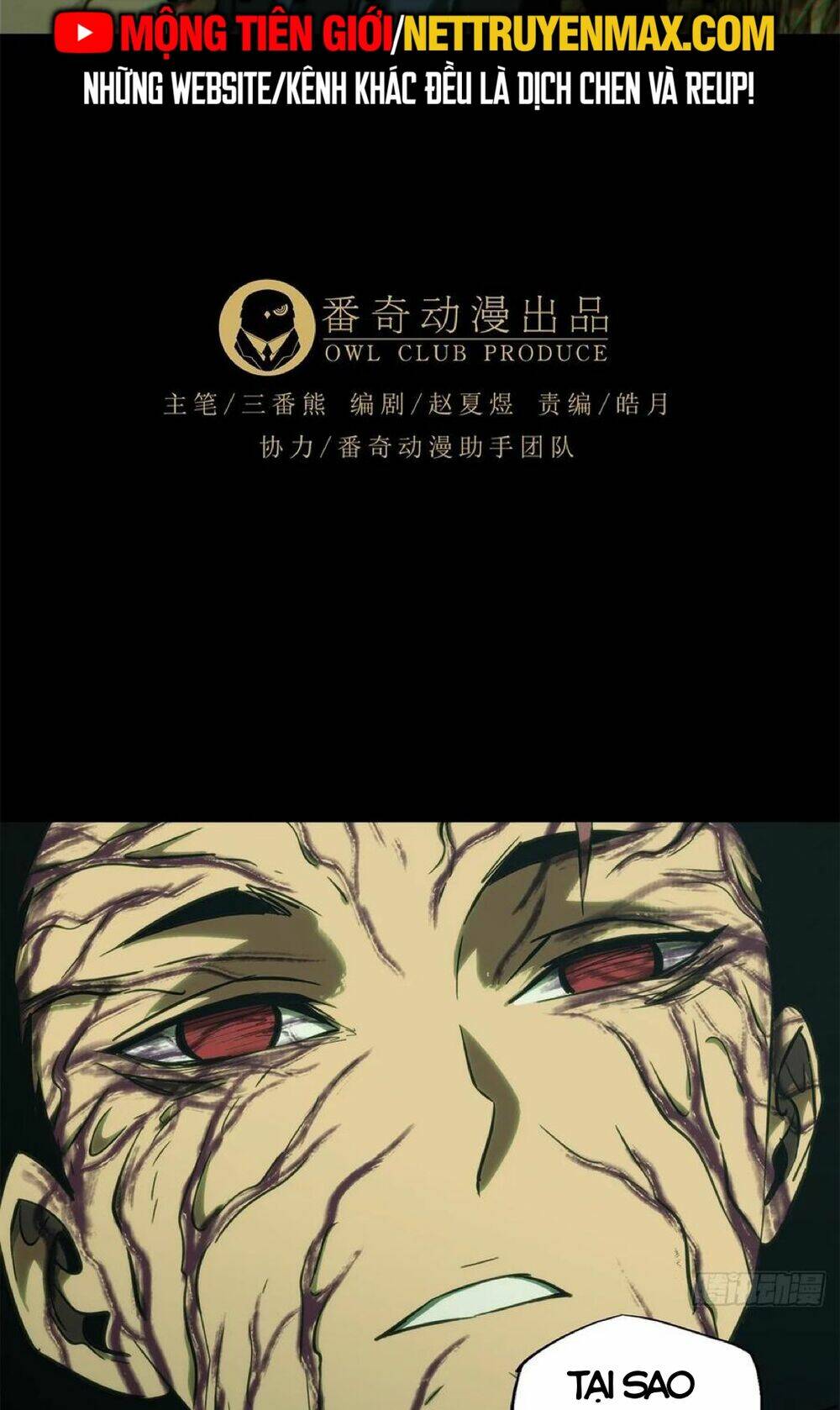 Đại Tượng Vô Hình - Chapter 346 - Page 16