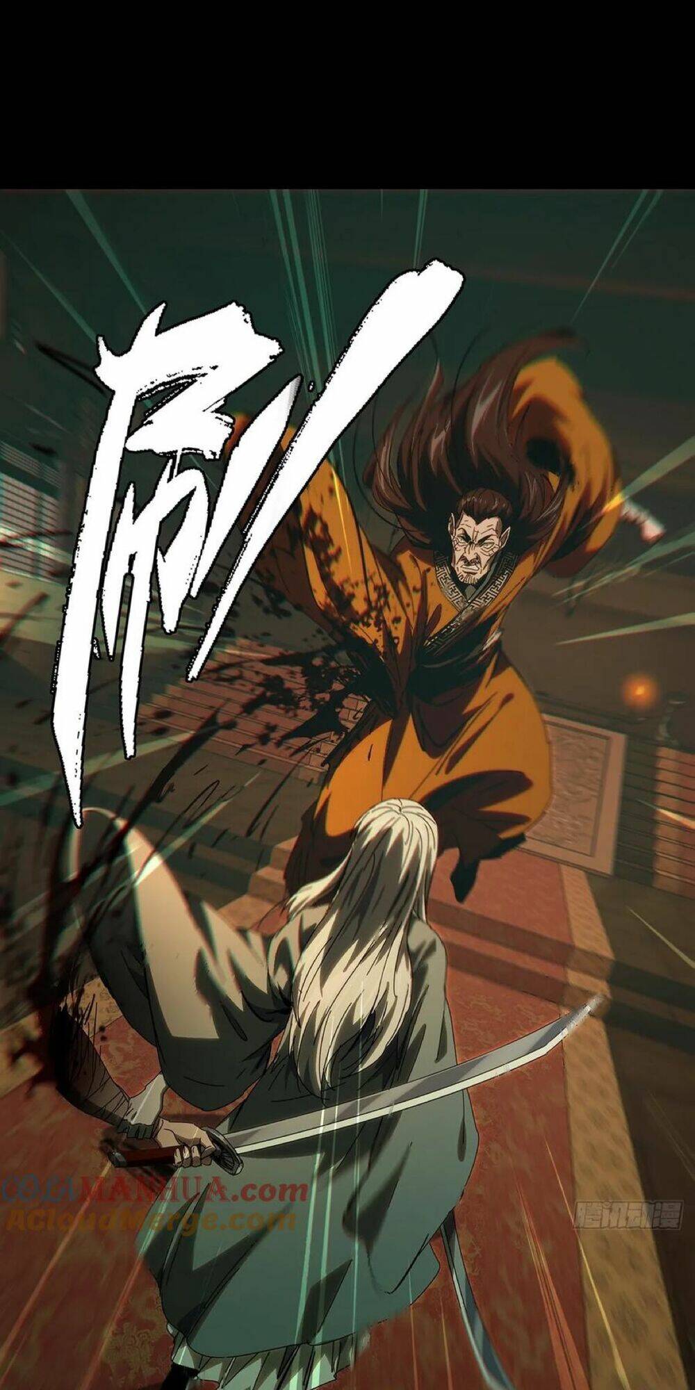 Đại Tượng Vô Hình - Chapter 346 - Page 44