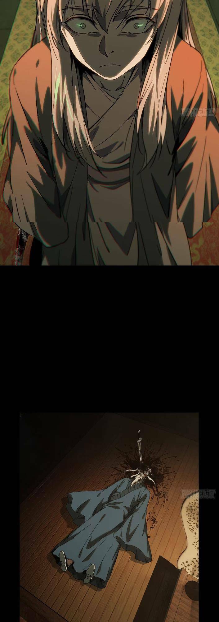 Đại Tượng Vô Hình - Chapter 348 - Page 12