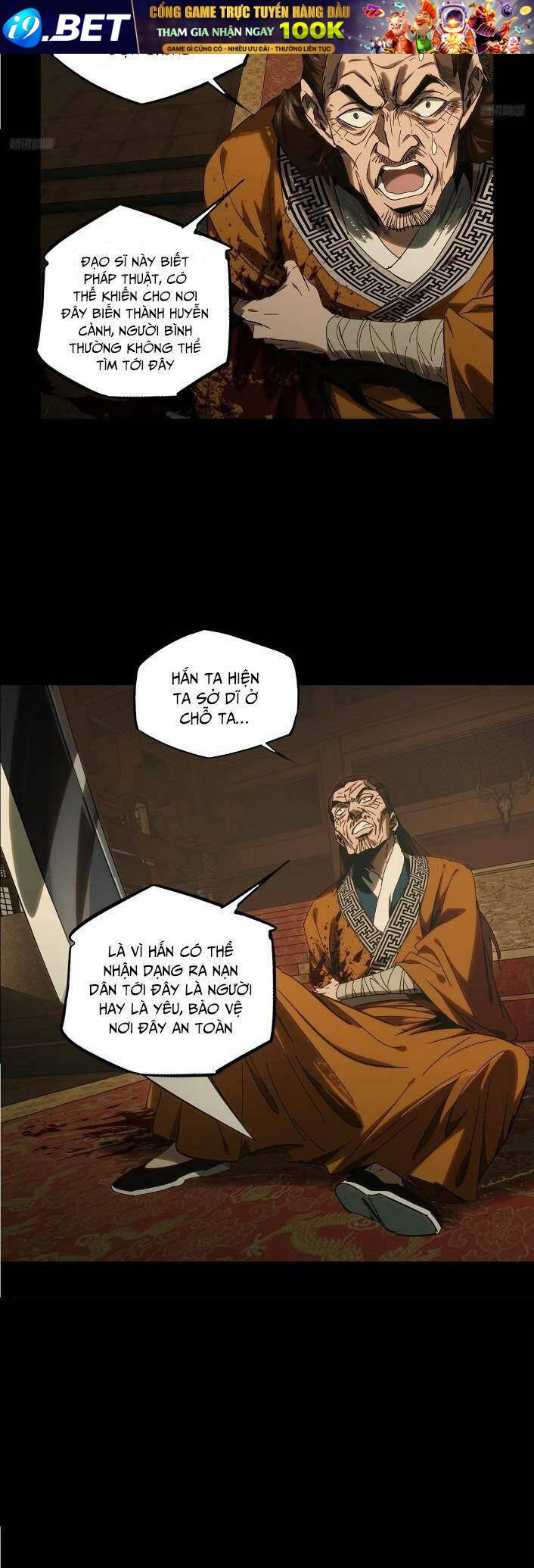 Đại Tượng Vô Hình - Chapter 348 - Page 5