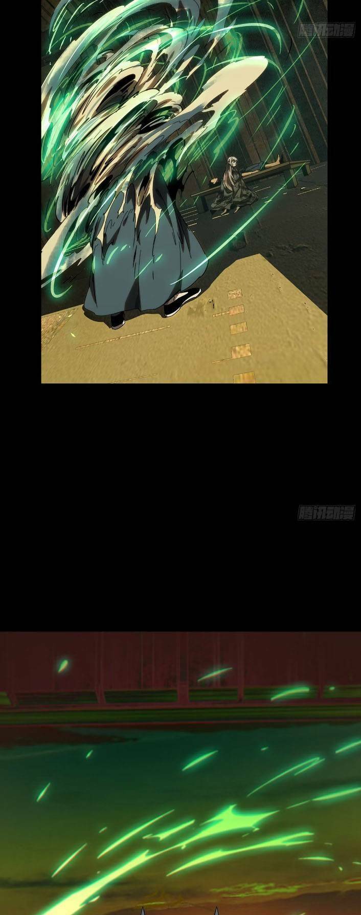 Đại Tượng Vô Hình - Chapter 349 - Page 30