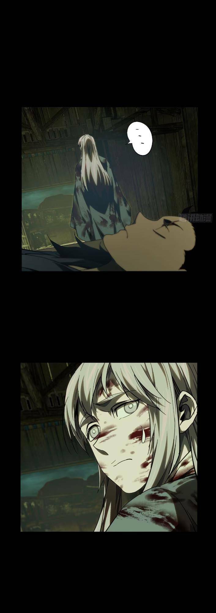 Đại Tượng Vô Hình - Chapter 350 - Page 17