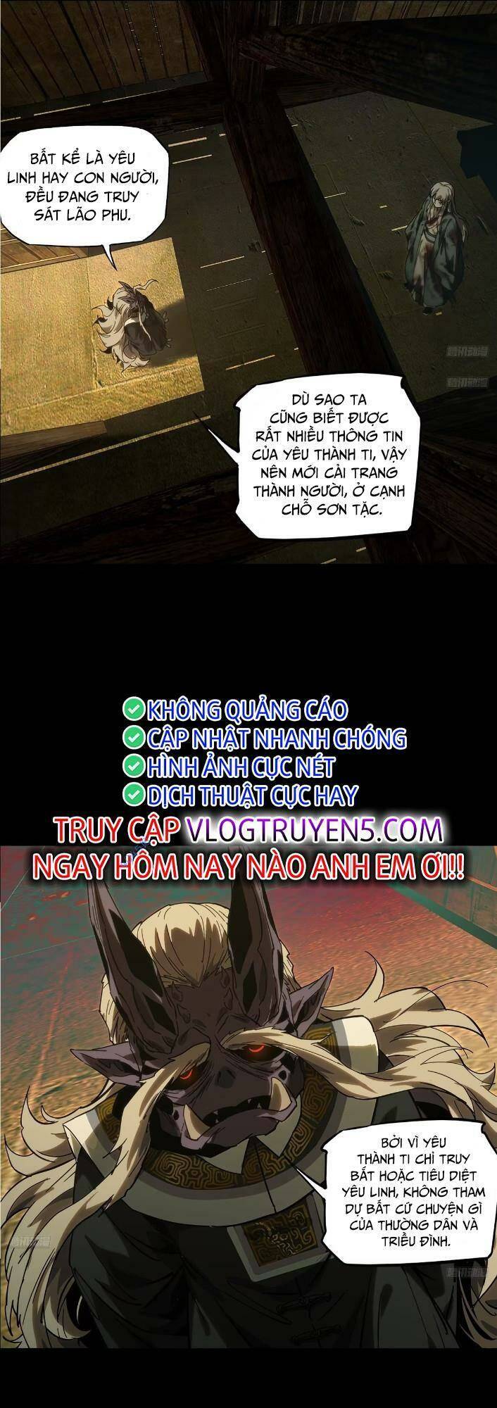 Đại Tượng Vô Hình - Chapter 350 - Page 3