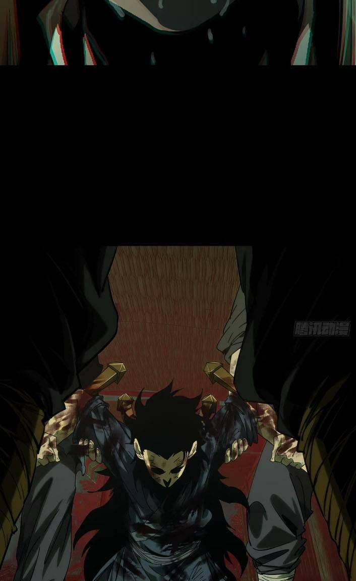 Đại Tượng Vô Hình - Chapter 351 - Page 13