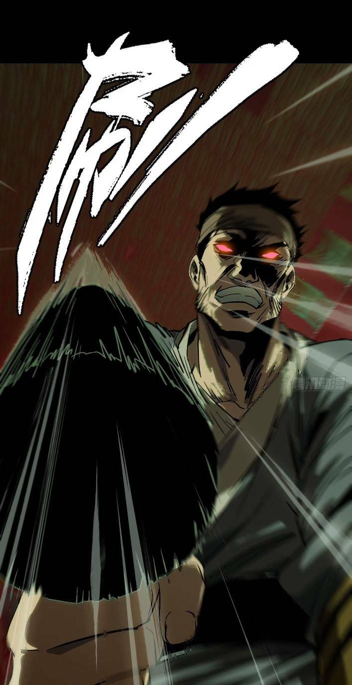 Đại Tượng Vô Hình - Chapter 351 - Page 15