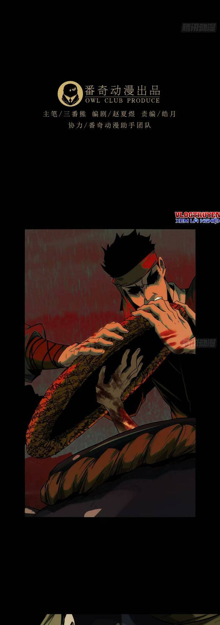 Đại Tượng Vô Hình - Chapter 351 - Page 18