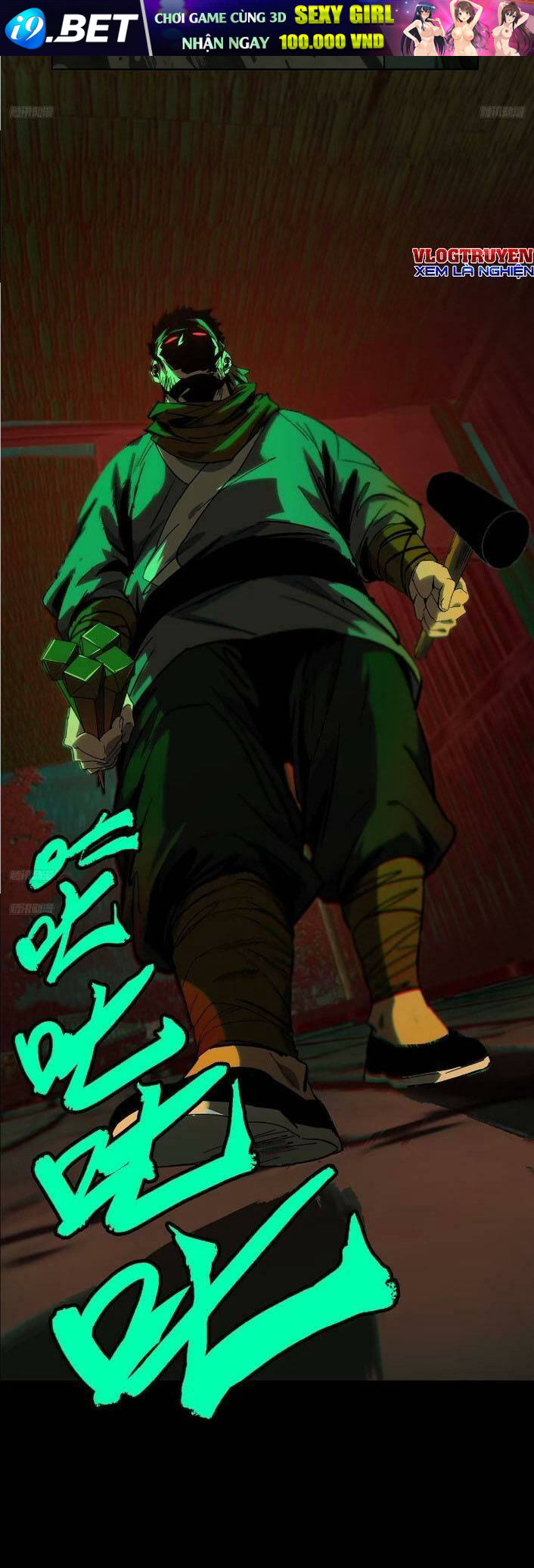 Đại Tượng Vô Hình - Chapter 351 - Page 6