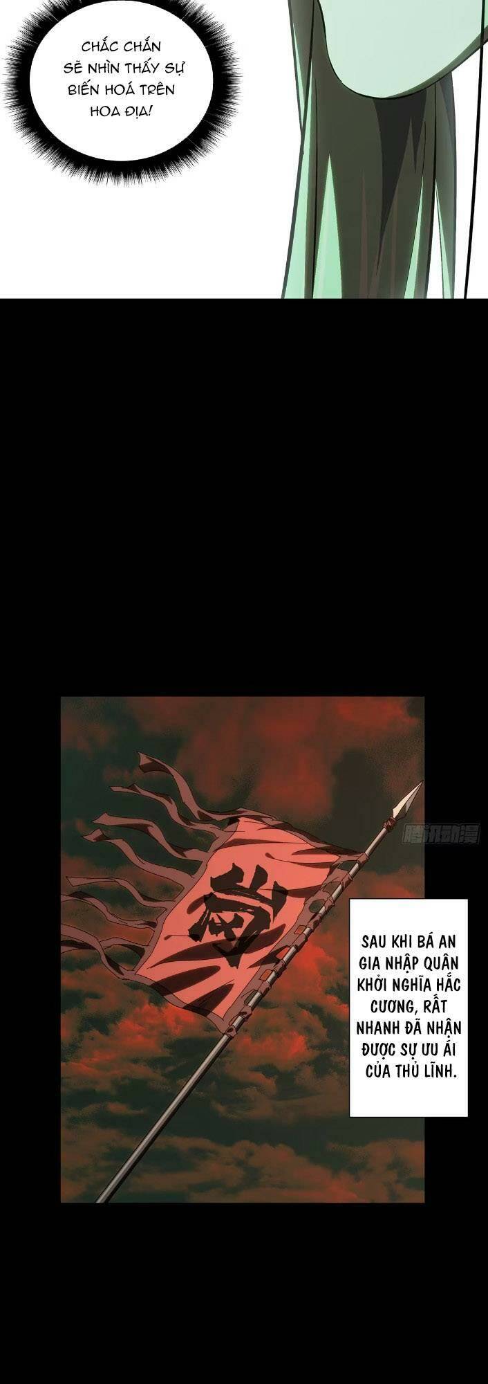 Đại Tượng Vô Hình - Chapter 352 - Page 12