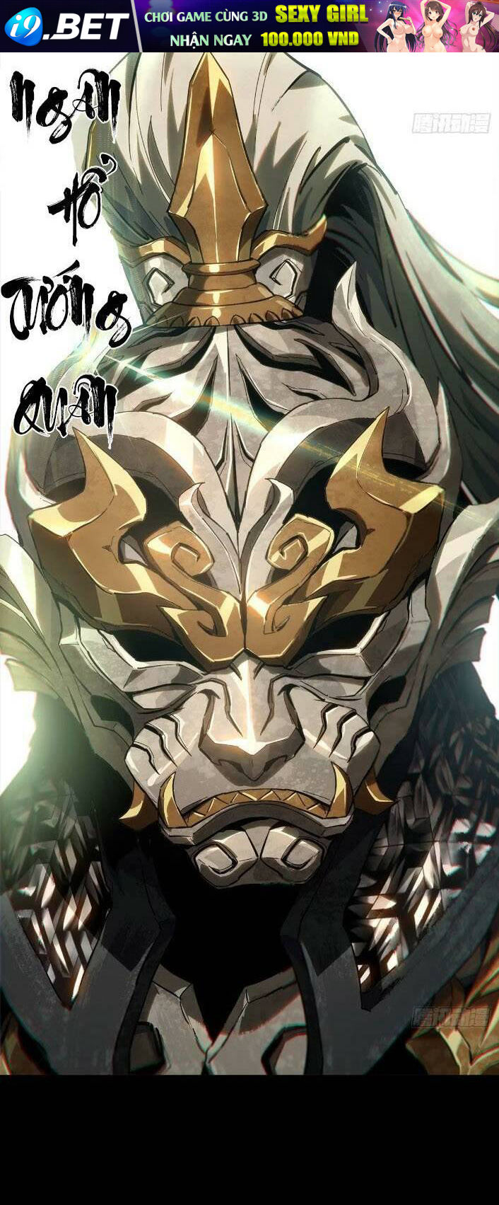 Đại Tượng Vô Hình - Chapter 352 - Page 14