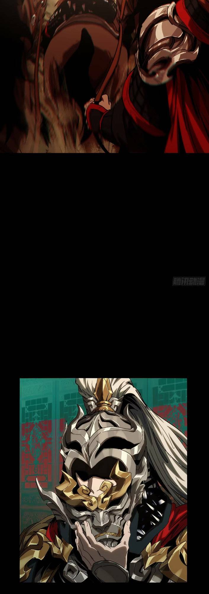 Đại Tượng Vô Hình - Chapter 352 - Page 17