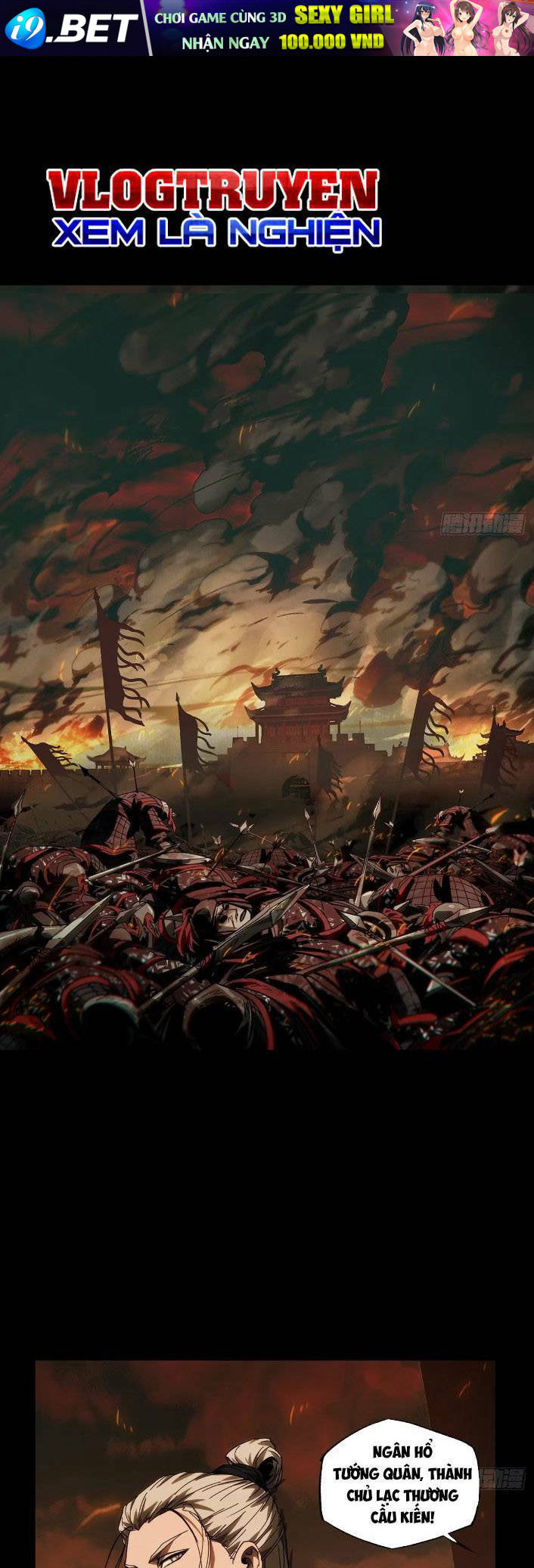 Đại Tượng Vô Hình - Chapter 352 - Page 19