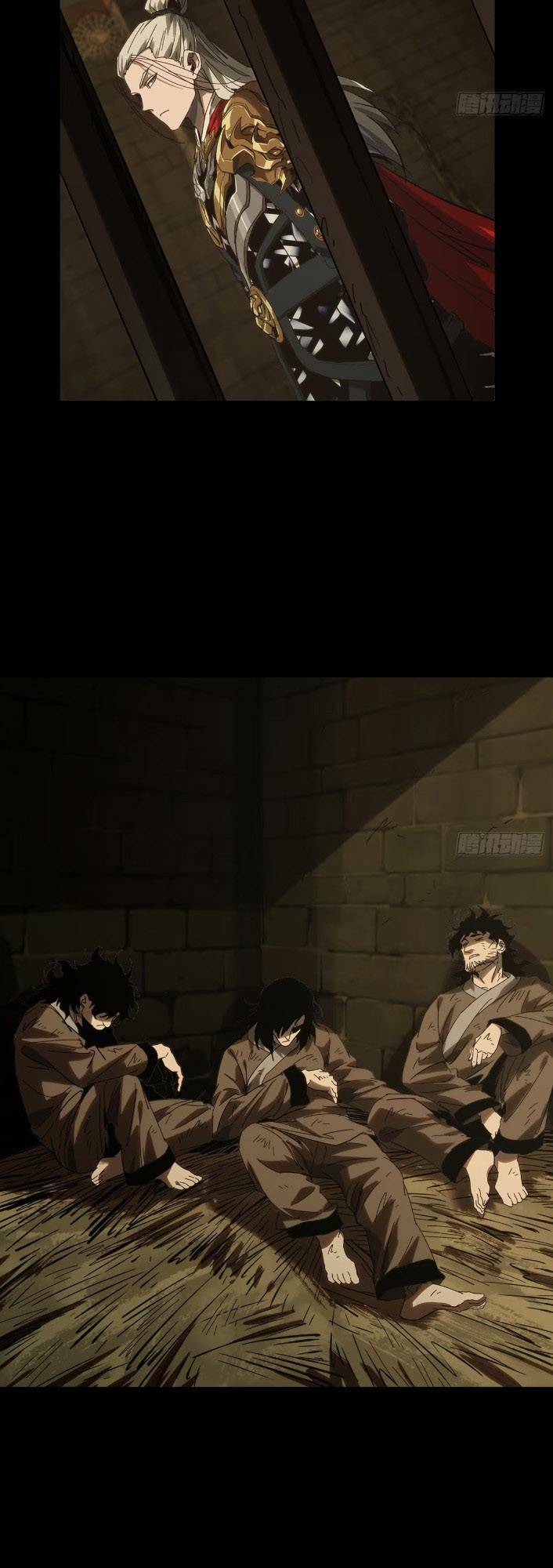 Đại Tượng Vô Hình - Chapter 352 - Page 25