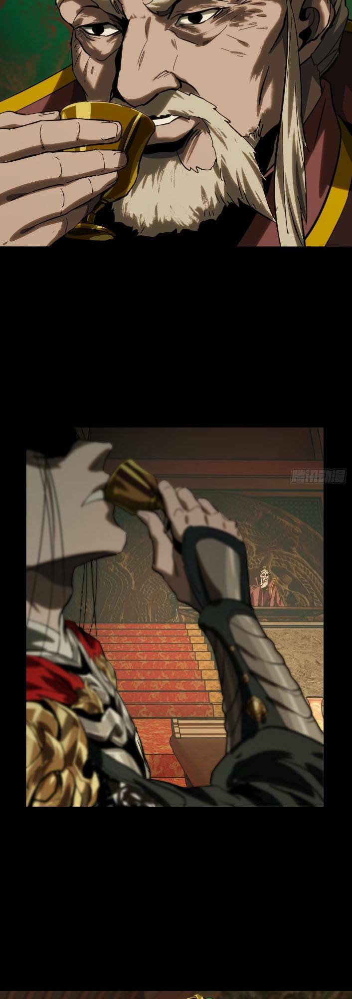 Đại Tượng Vô Hình - Chapter 354 - Page 24