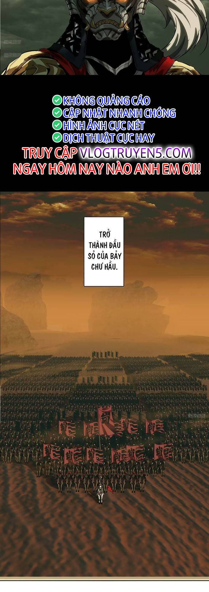 Đại Tượng Vô Hình - Chapter 354 - Page 7