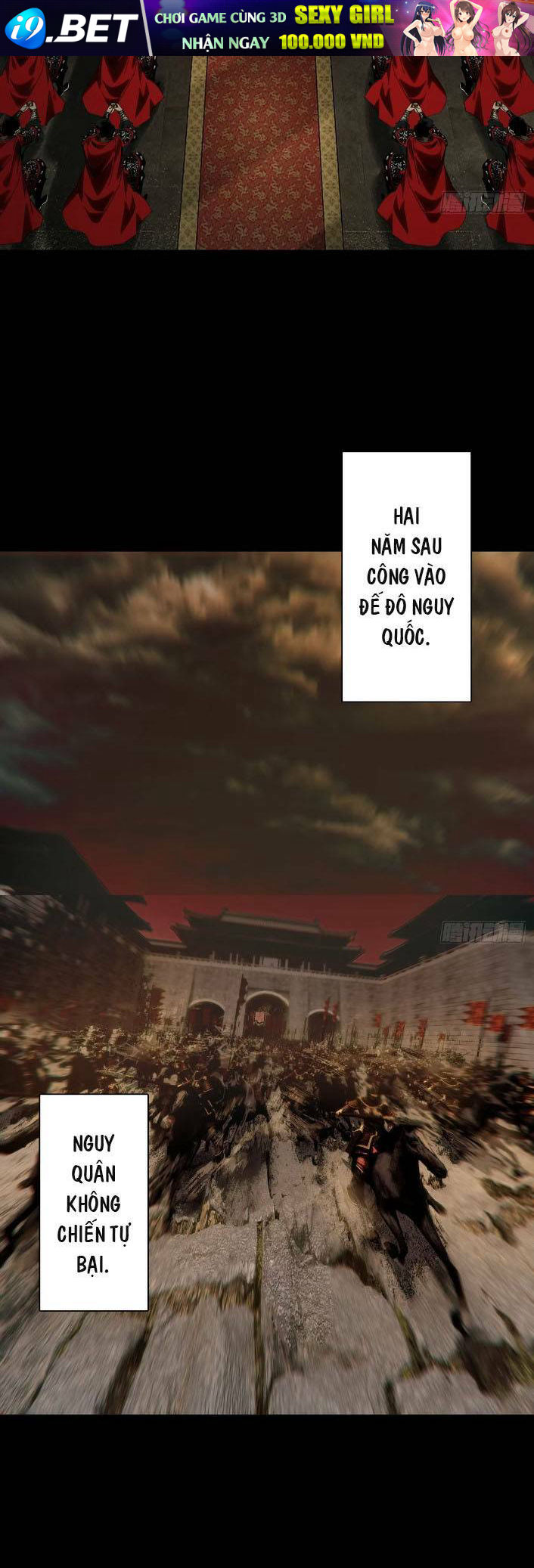 Đại Tượng Vô Hình - Chapter 355 - Page 20