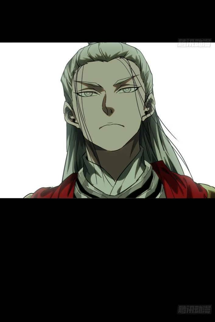 Đại Tượng Vô Hình - Chapter 355 - Page 23