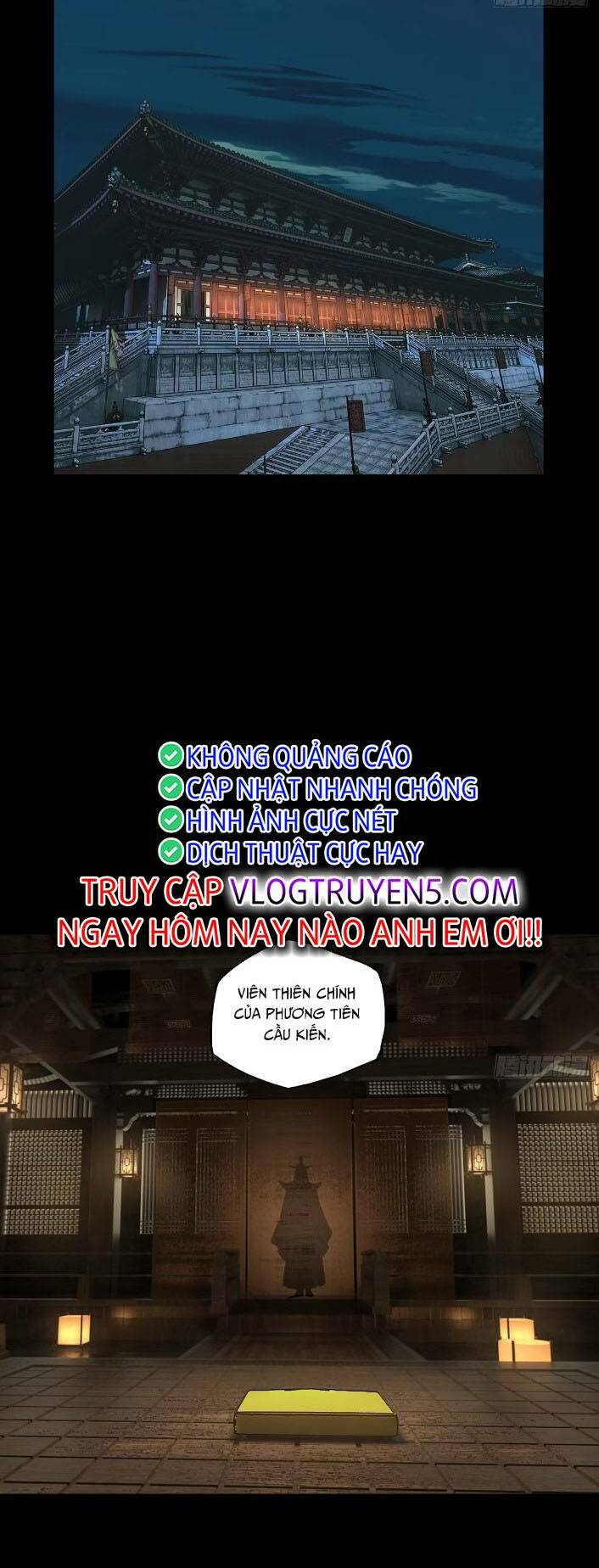 Đại Tượng Vô Hình - Chapter 356 - Page 16