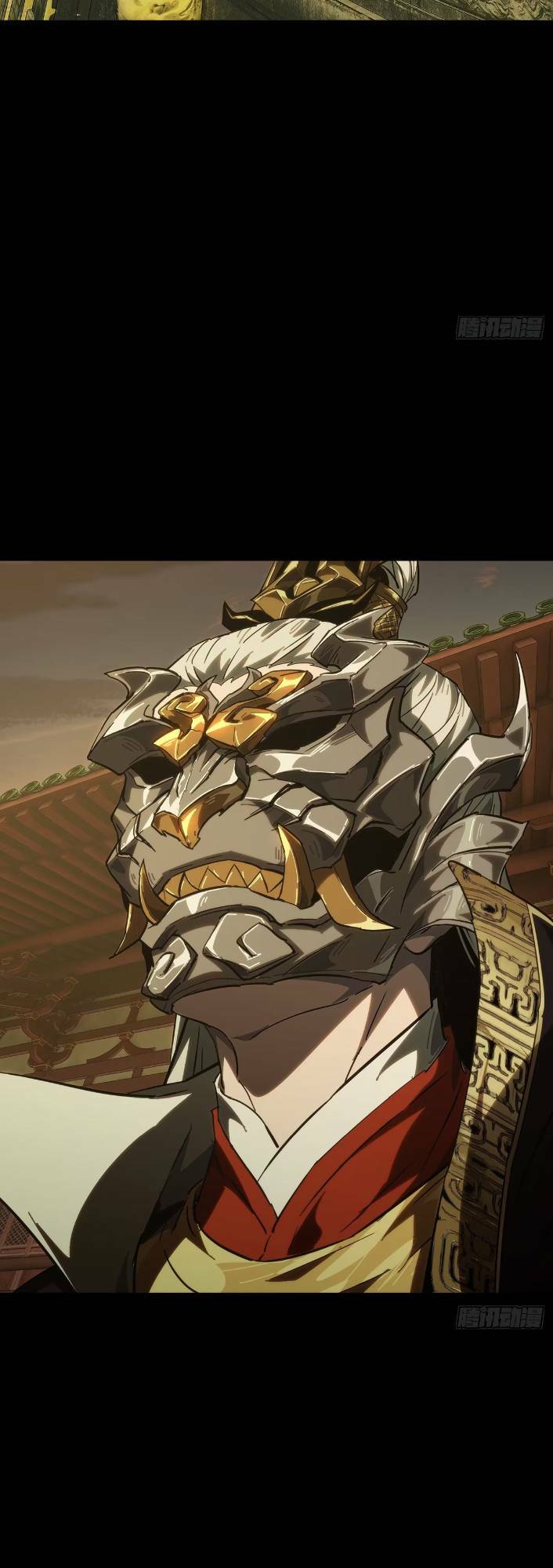 Đại Tượng Vô Hình - Chapter 357 - Page 11