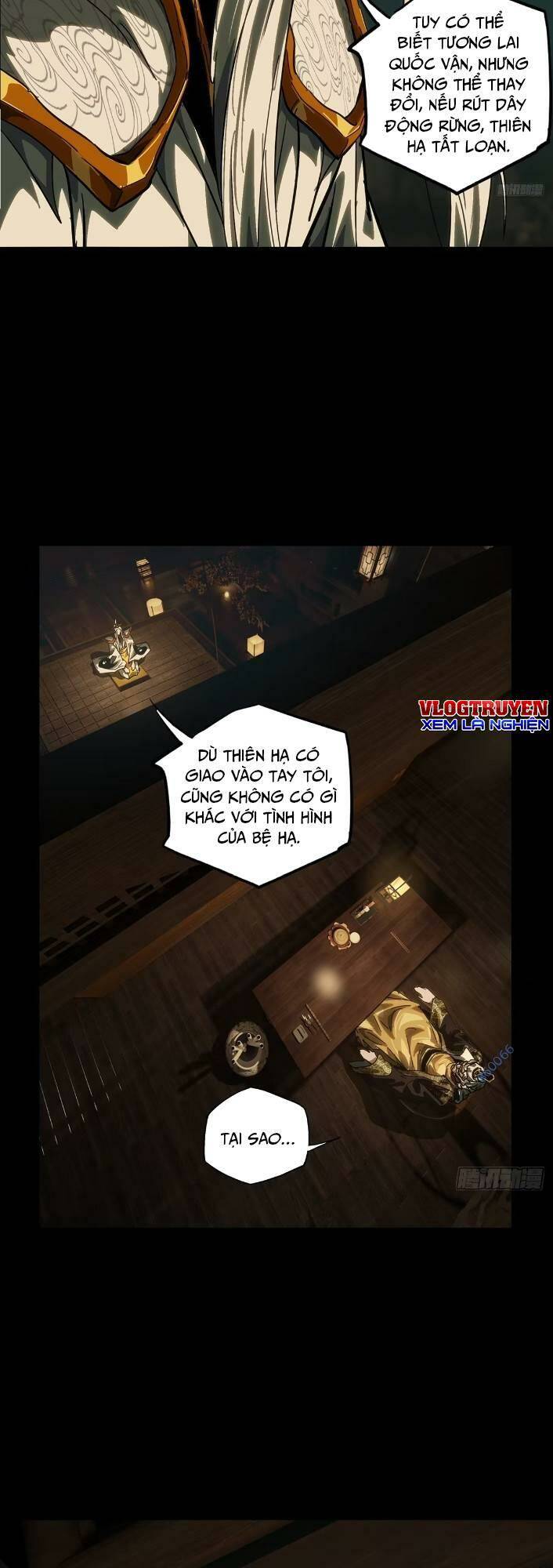 Đại Tượng Vô Hình - Chapter 357 - Page 6