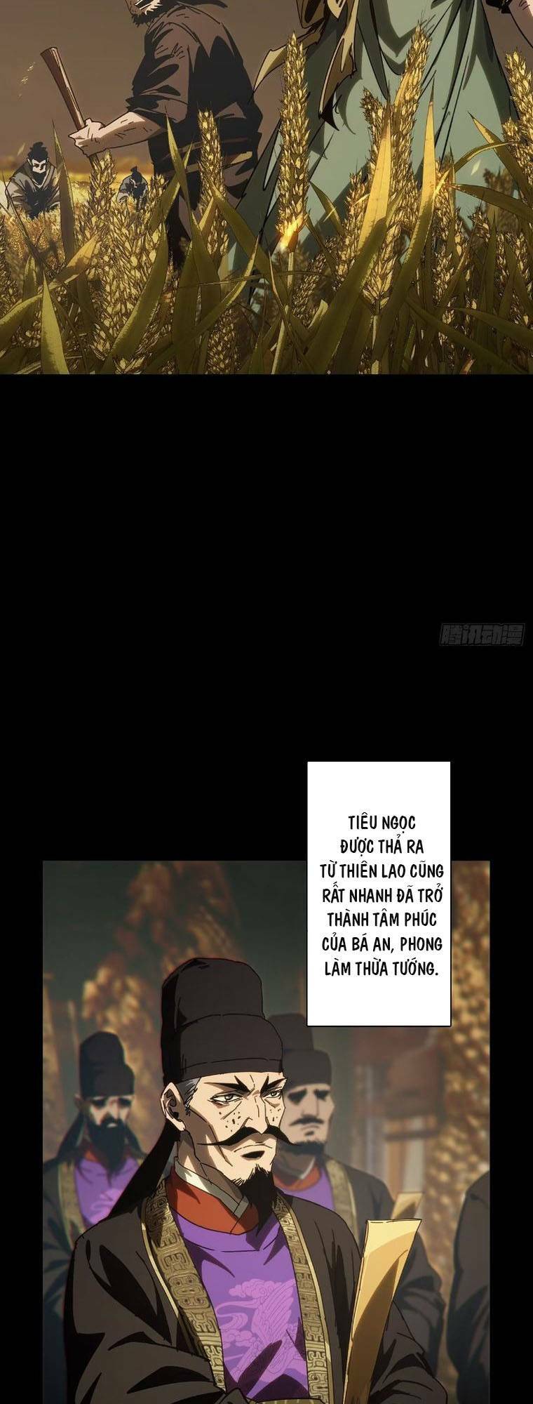 Đại Tượng Vô Hình - Chapter 358 - Page 12