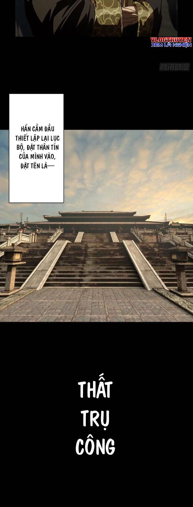 Đại Tượng Vô Hình - Chapter 358 - Page 13