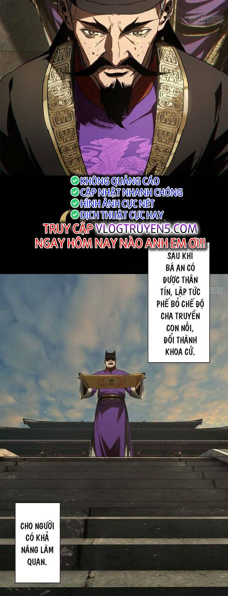 Đại Tượng Vô Hình - Chapter 358 - Page 15