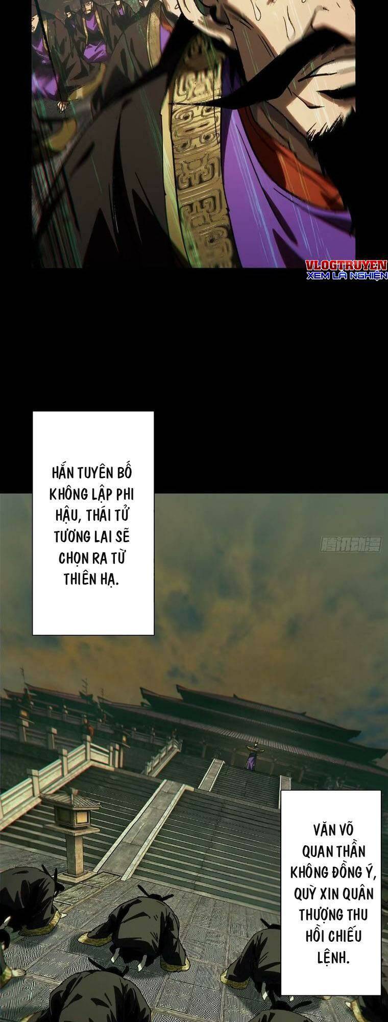 Đại Tượng Vô Hình - Chapter 358 - Page 17