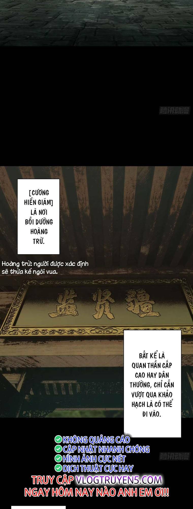 Đại Tượng Vô Hình - Chapter 358 - Page 27