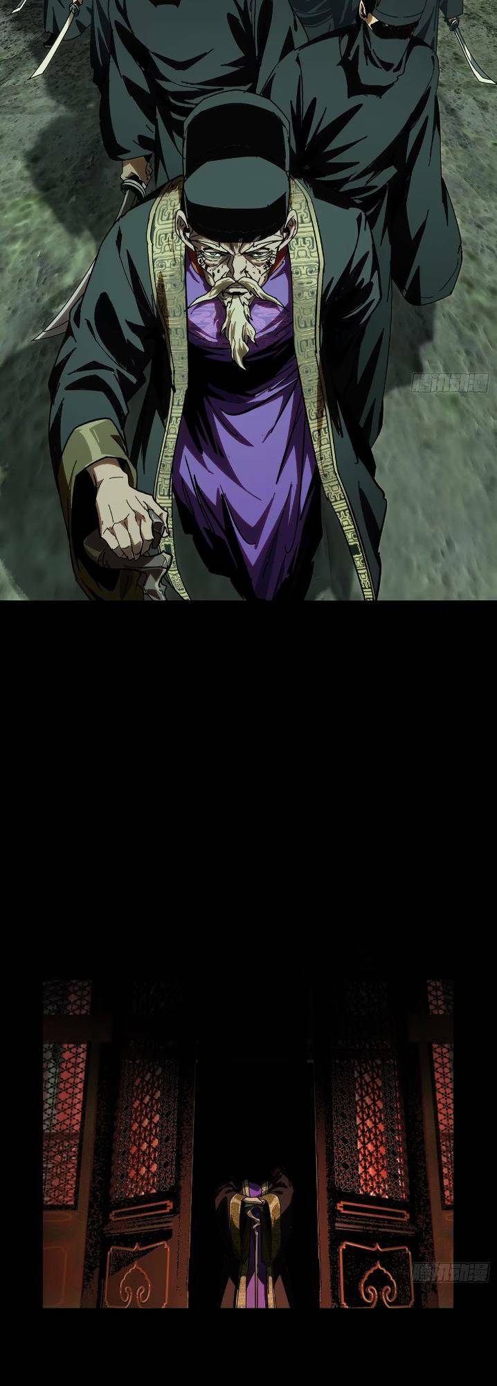 Đại Tượng Vô Hình - Chapter 359 - Page 15