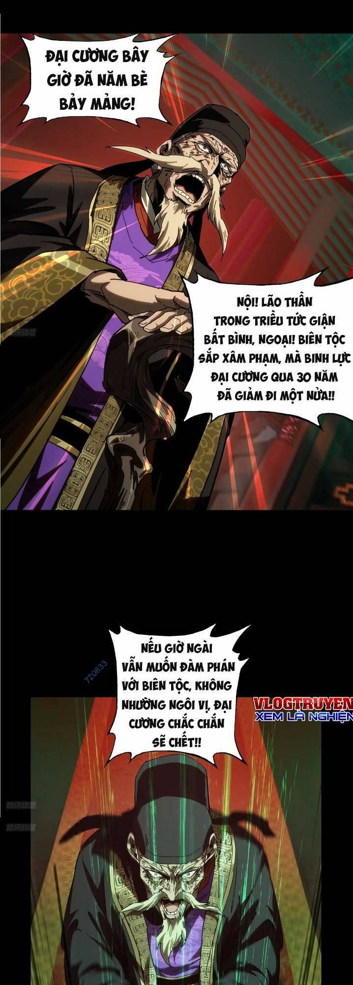 Đại Tượng Vô Hình - Chapter 360 - Page 6