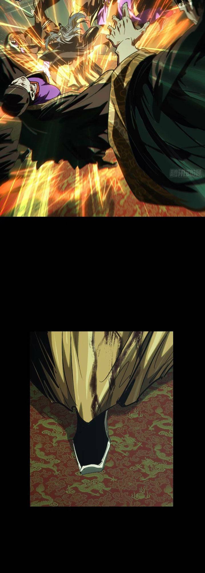 Đại Tượng Vô Hình - Chapter 361 - Page 17