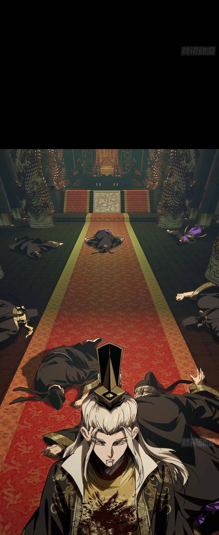 Đại Tượng Vô Hình - Chapter 361 - Page 18