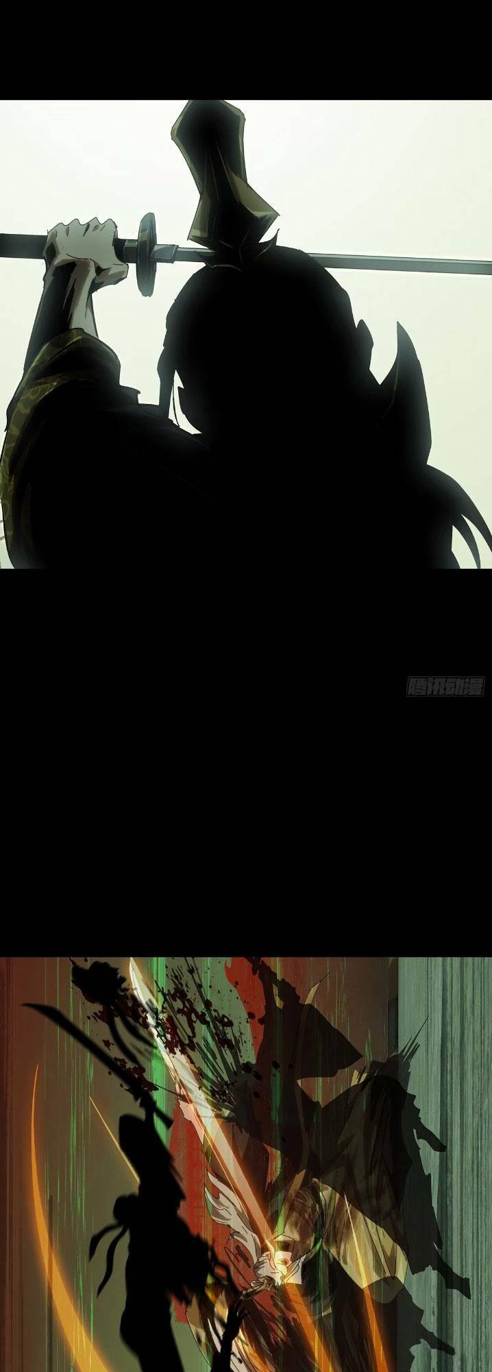 Đại Tượng Vô Hình - Chapter 361 - Page 30