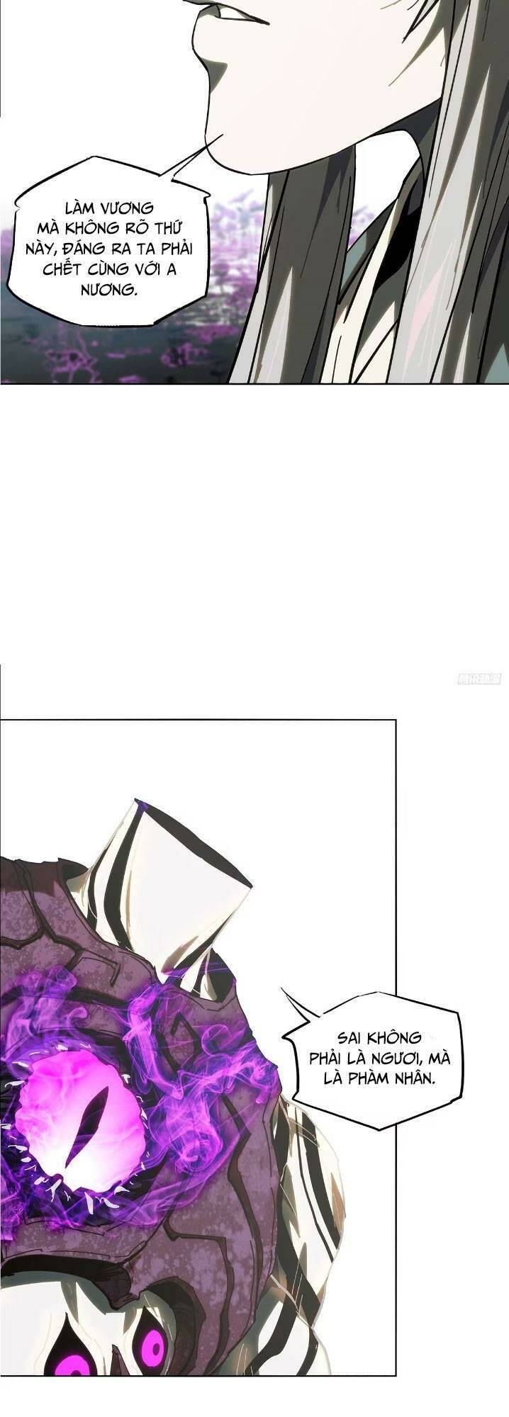 Đại Tượng Vô Hình - Chapter 361 - Page 4