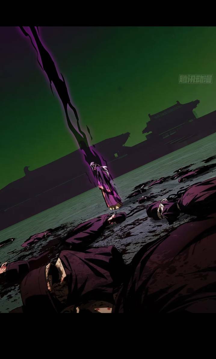 Đại Tượng Vô Hình - Chapter 362 - Page 14