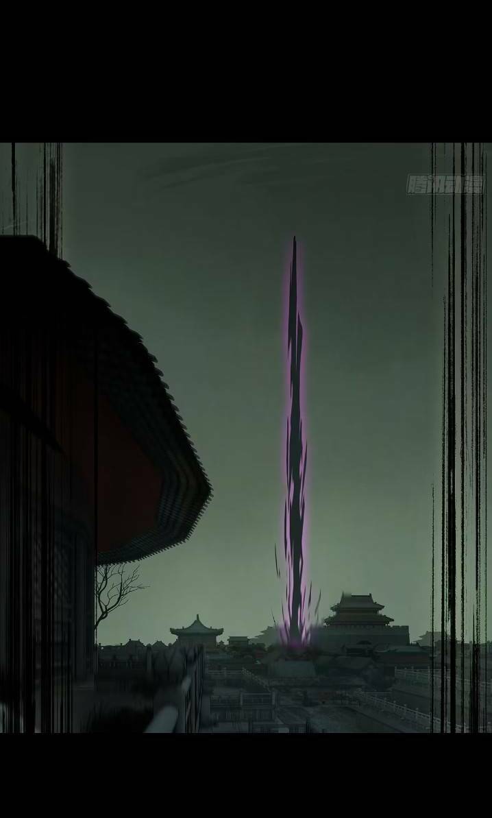 Đại Tượng Vô Hình - Chapter 362 - Page 15