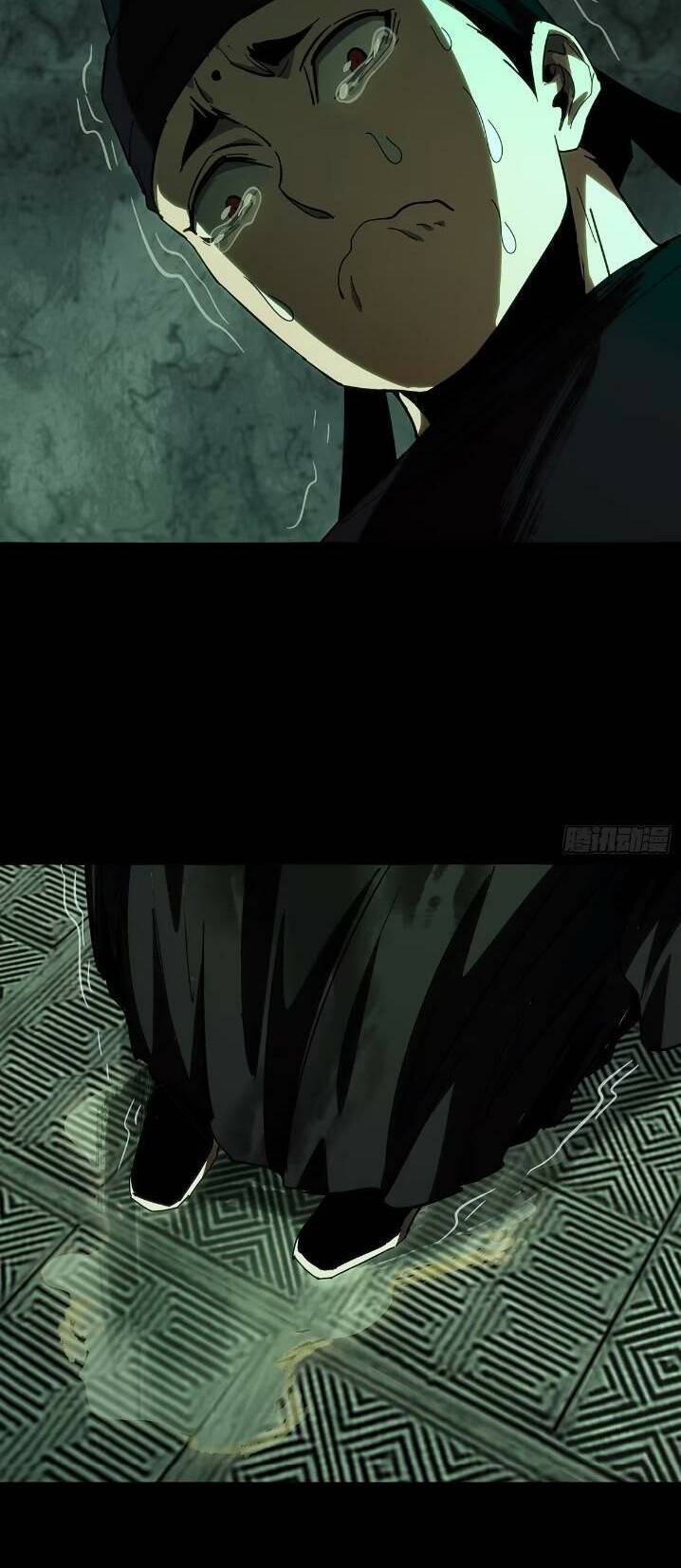 Đại Tượng Vô Hình - Chapter 362 - Page 26