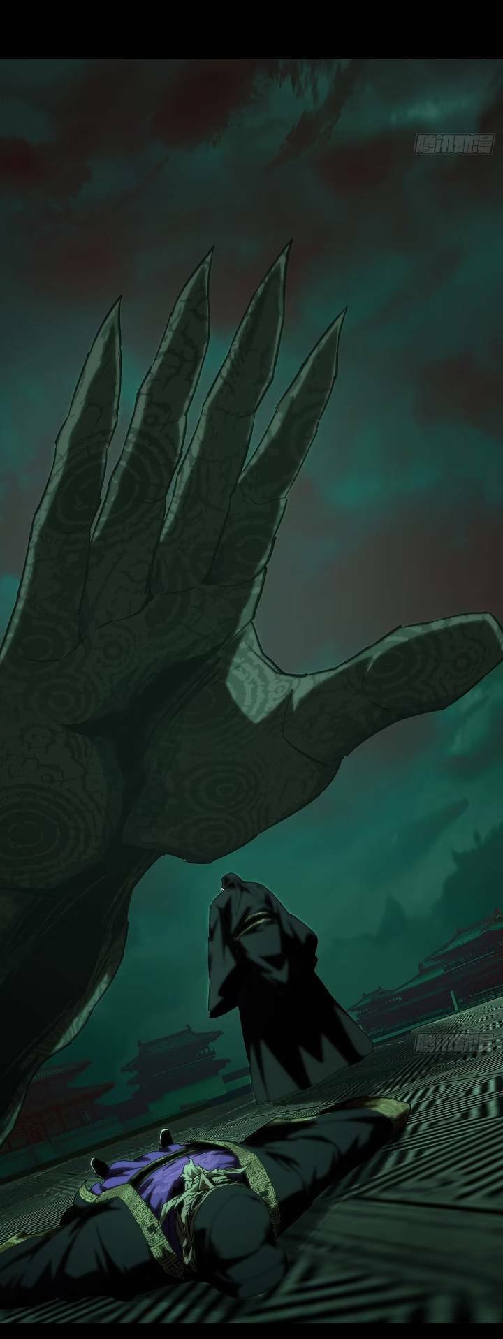 Đại Tượng Vô Hình - Chapter 362 - Page 27