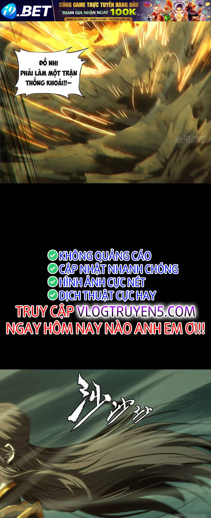 Đại Tượng Vô Hình - Chapter 363 - Page 17