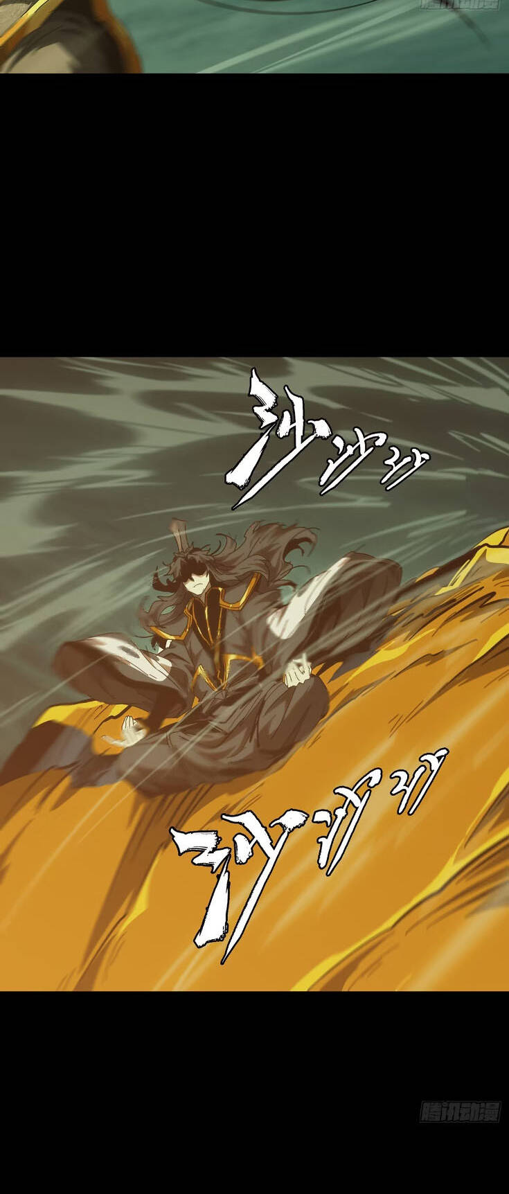 Đại Tượng Vô Hình - Chapter 363 - Page 18