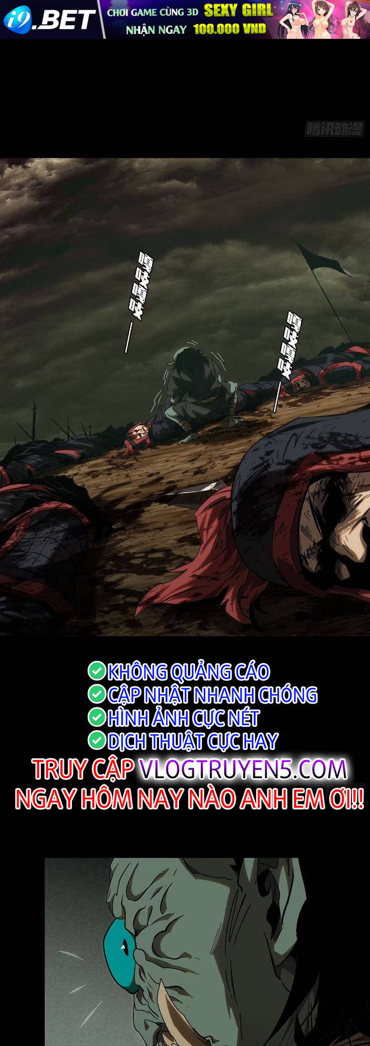 Đại Tượng Vô Hình - Chapter 364 - Page 14