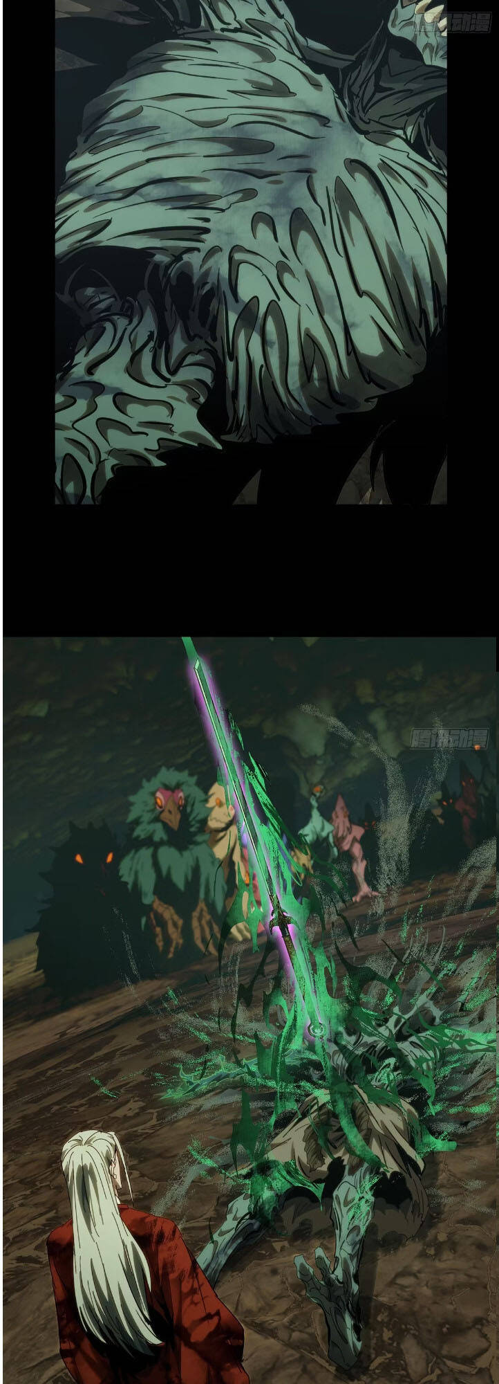 Đại Tượng Vô Hình - Chapter 365 - Page 17